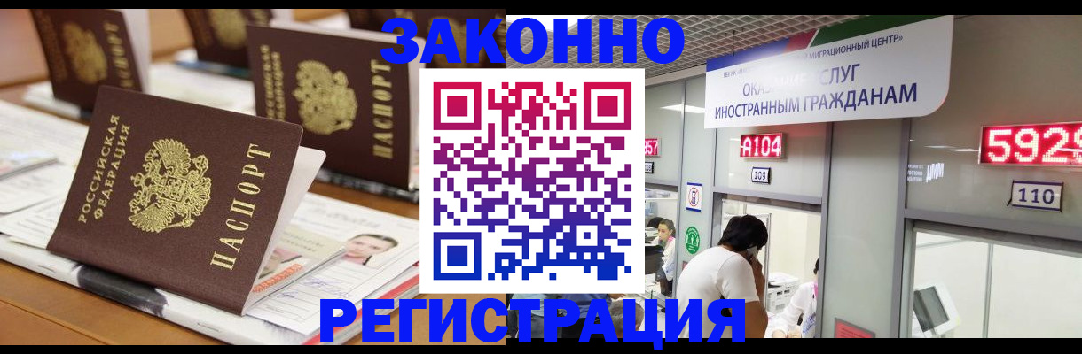 форма 3 в Свирске